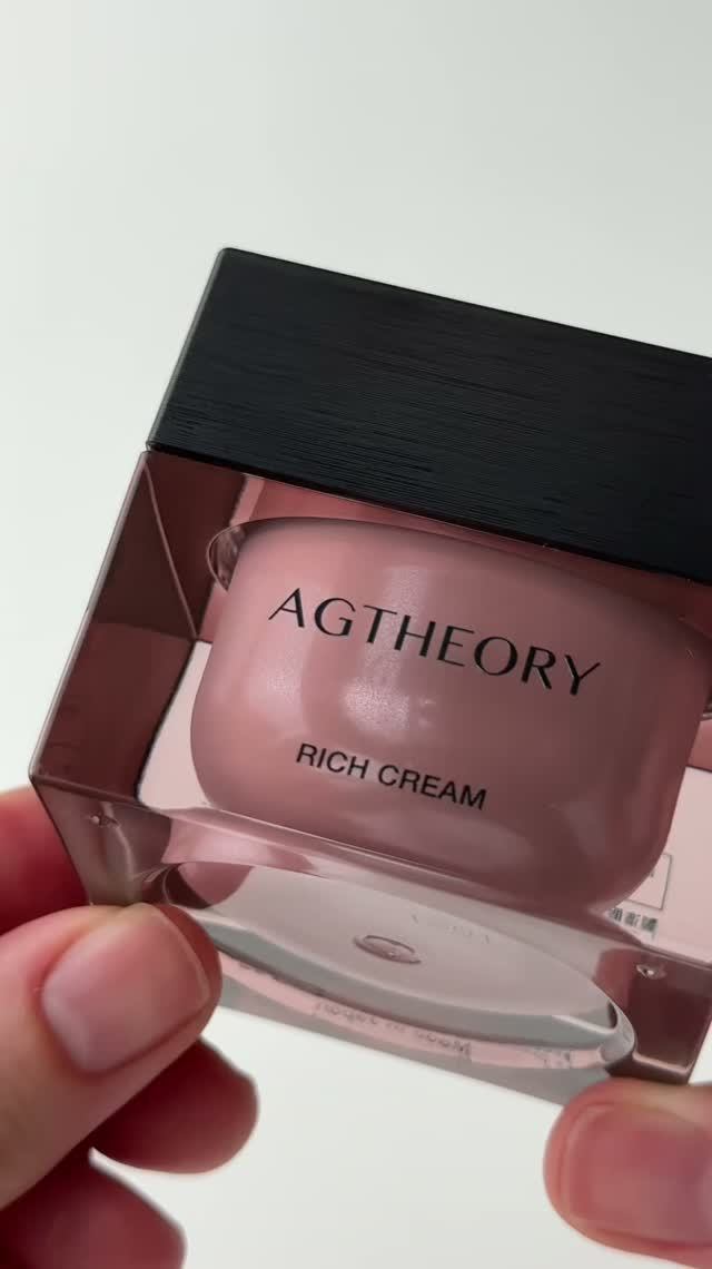 Высокоувлажняющий антивозрастной крем AXXZIA AGTHEORY Rich Cream