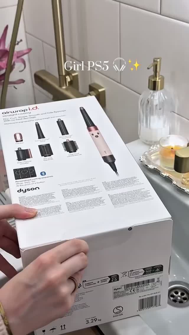 Распаковка самого красивого Дайсона #dyson #обзор #косметика