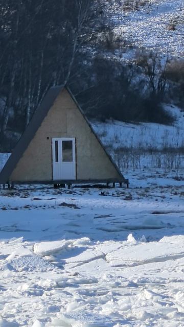 Удобства в горах
