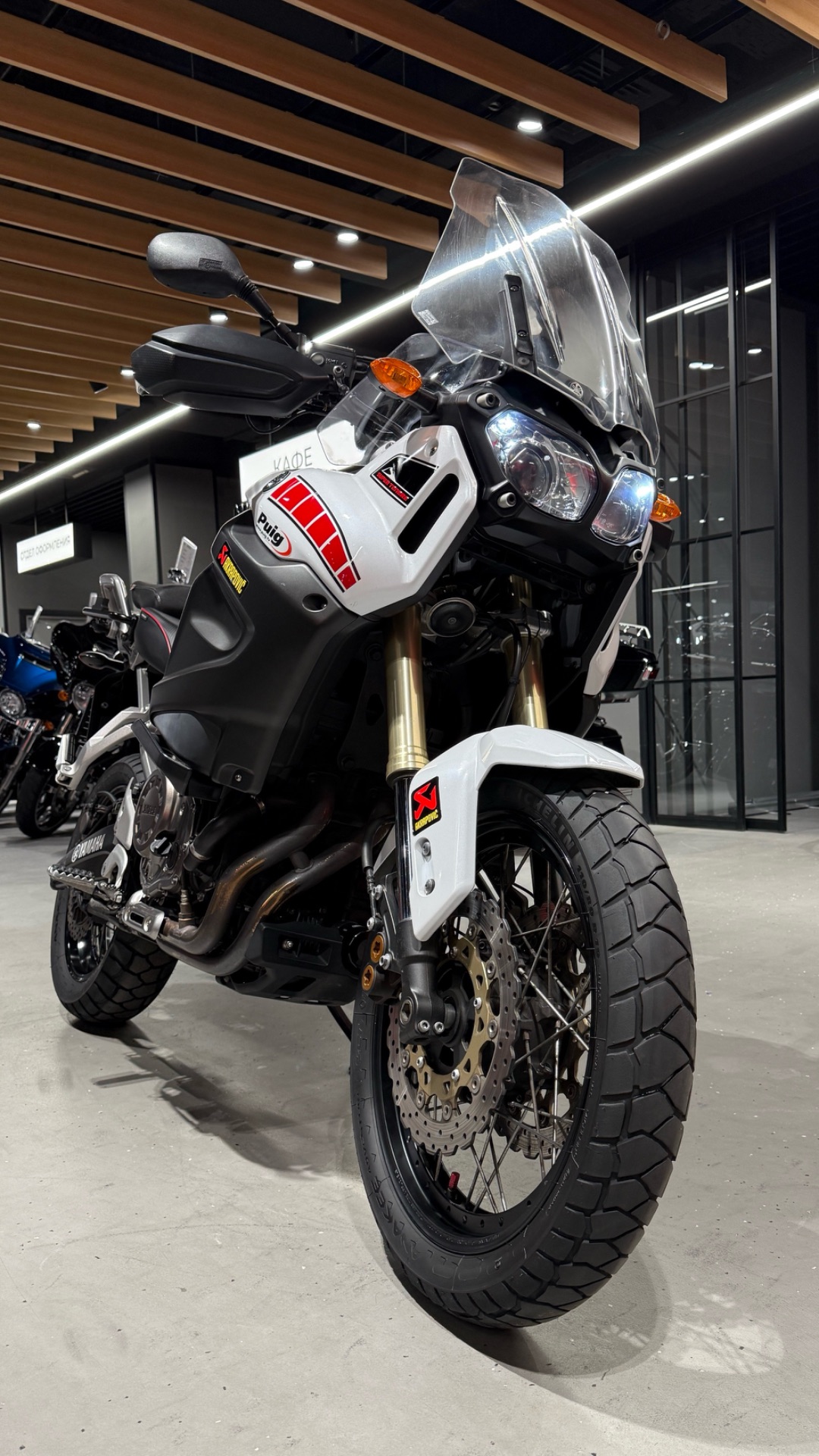 Yamaha XT1200Z Super Ténéré (2011) VIN: JYADP011000008857
