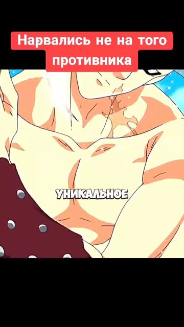 семь смертных грехов