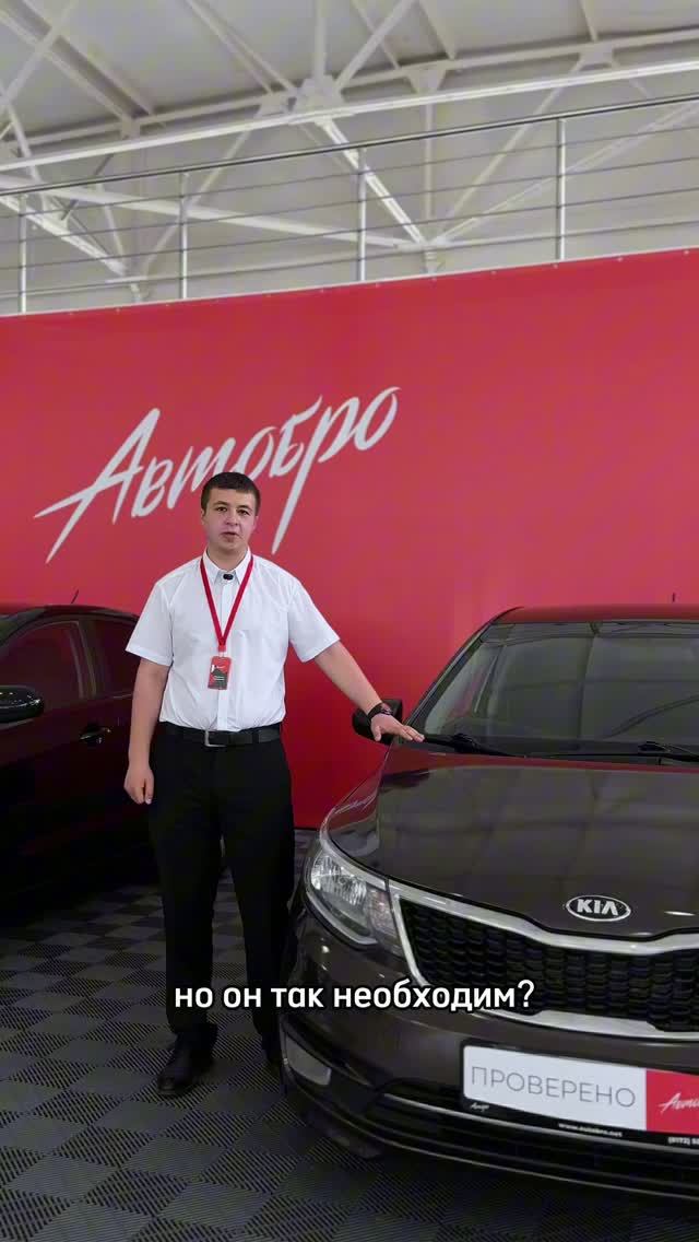 Как получить 1 млн.руб. на покупку авто?