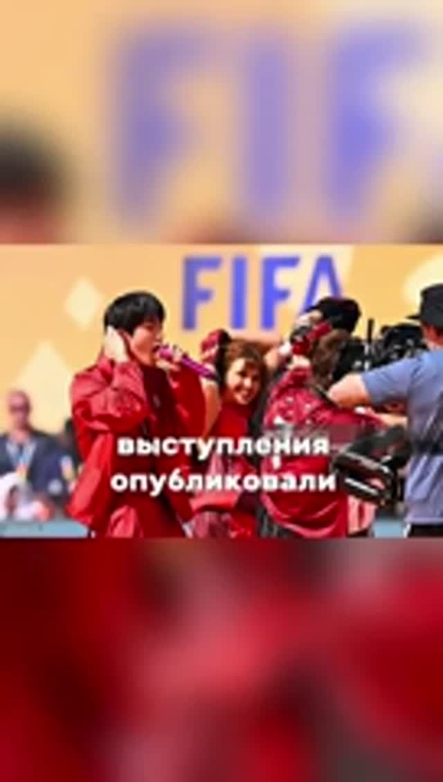 BTS И ДРУГИЕ ЗНАМЕНИТОСТИ...