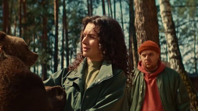 Мой папа — медведь 2 (2026) — Трейлер — Кинопоиск