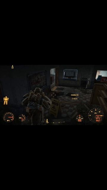 Видеоигры.ПК.Fallout 4.Серия45.Шортс-премьера