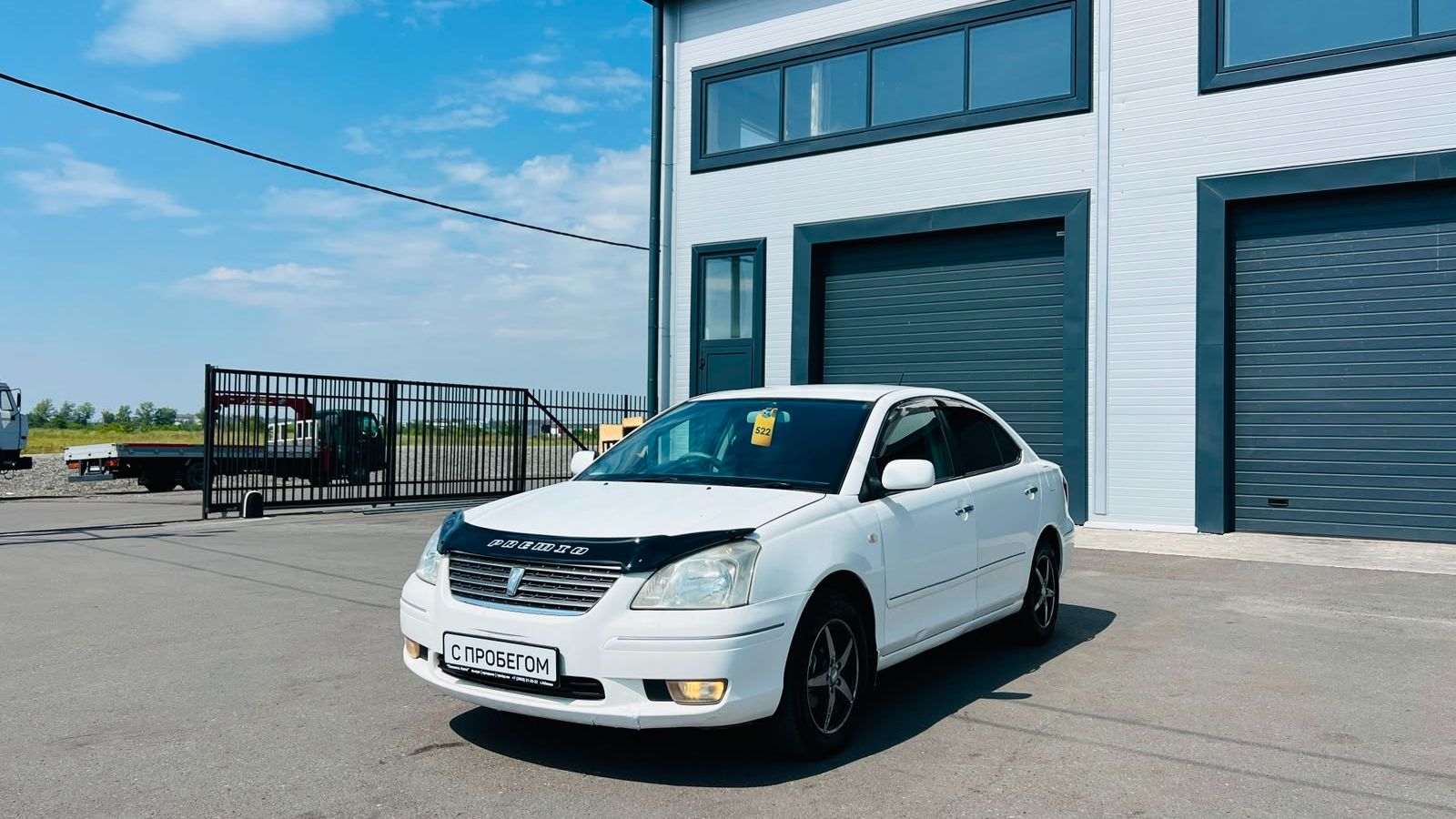 Toyota Premio, 2003 год
