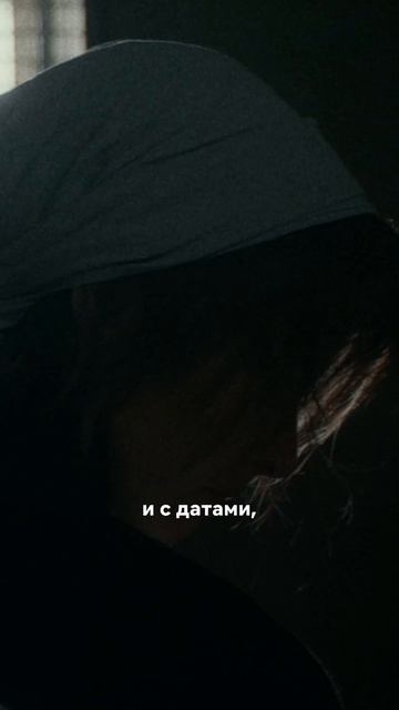 Любовь Аксёнова сама копала гигантский тоннель 😳