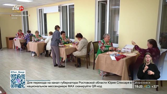 Правила получения пособия