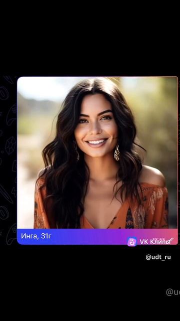 vkclips_20260721033444
