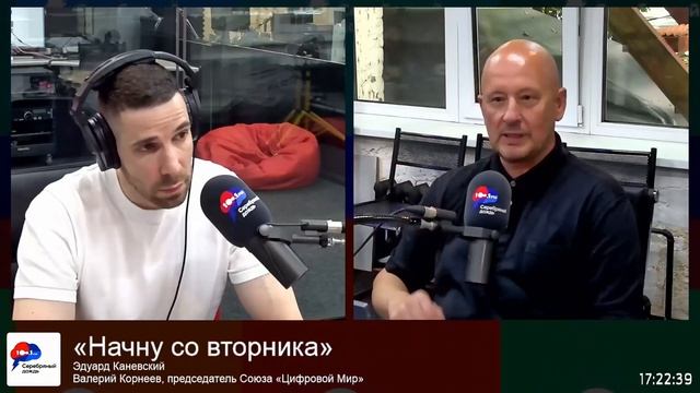 Начну со вторника - В чём вред социальных сетей?