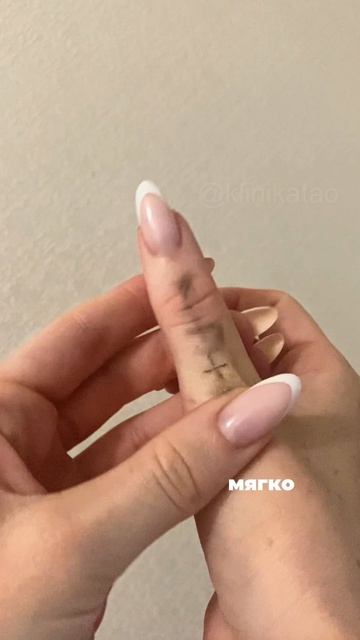 Если болит шея запоминай