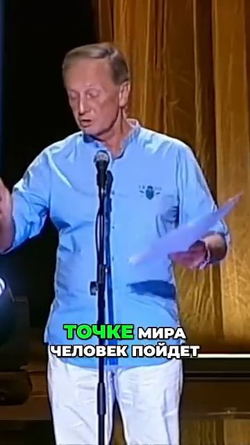 ТОЛЬКО В РОССИИ Лучшее от Задорнова  юмор