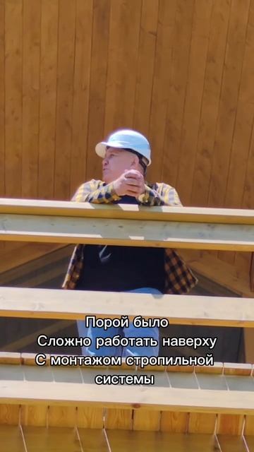 ГЛАВНАЯ ПРОБЛЕМА при строительстве дома #строительство #рек #дом