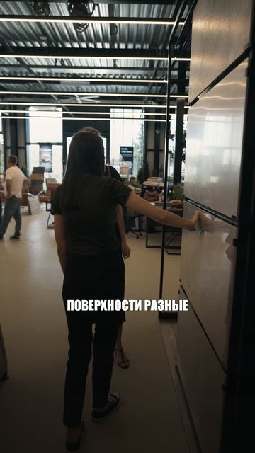 ✨ Когда материалы можно увидеть в реальном масштабе!
