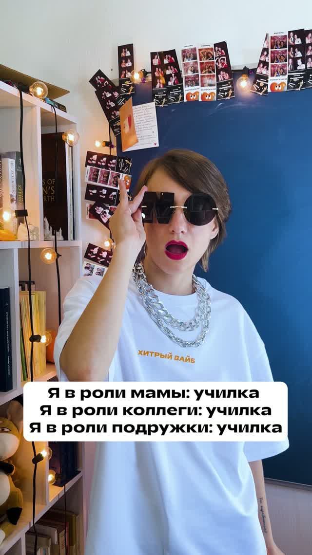 Не смогла пройти мимо этого тренда #егэ #математика #тренды #фоксфорд