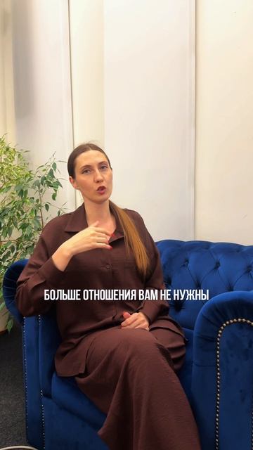 Приглашаю на бесплатную диагностику
