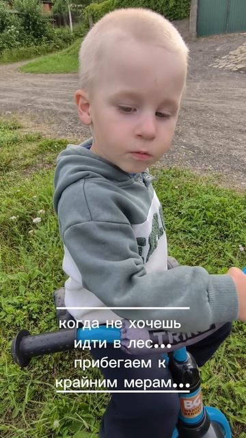 Только в исключительных случаях 🤣