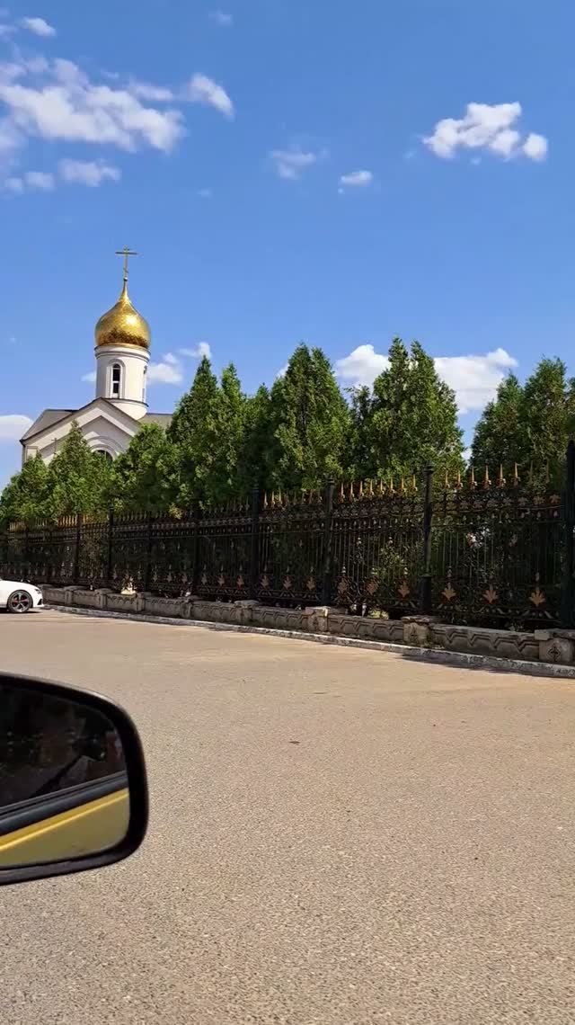 Наш храм! Красота!🙏🙏🙏