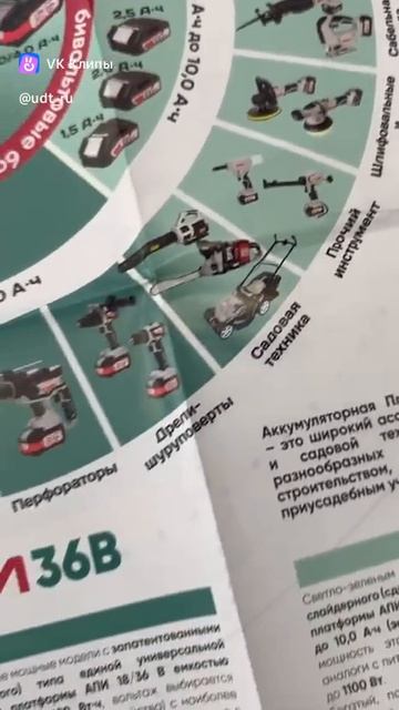 vkclips_20260721033402