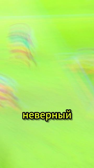 Как Мбаппе взламывает оборону в концовке матча