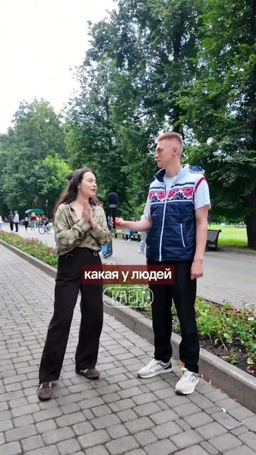 Что объединяет людей разных национальностей в Республике Татарстан? ❤️