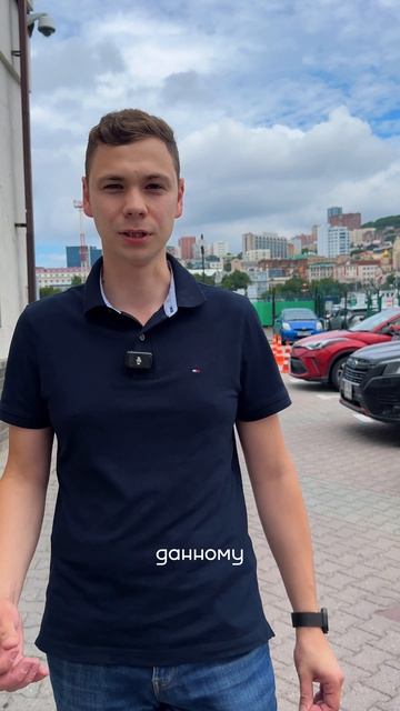 Отмена Утильсбора ?