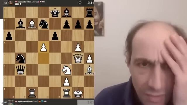 Я думал вляпался, а оказалось  не я