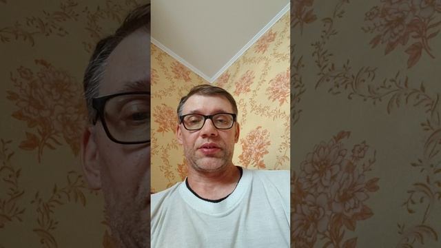 Мысли 26.06.2026 18:02 Истина.mp4