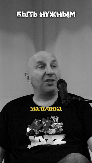 ДЕТСКИЕ ТРАМВЫ БЫТЬ НУЖНЫМ