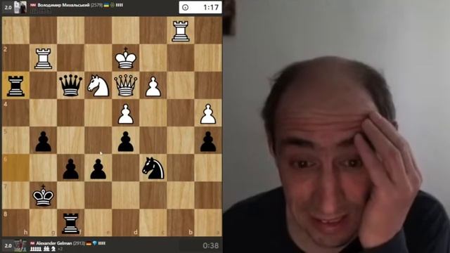 Это не для слабонервных