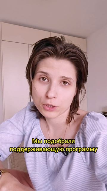 Каждый месяц она боялась этих дней… А потом ПМС просто исчез  Ко мне обратилась клиентка, которая ка