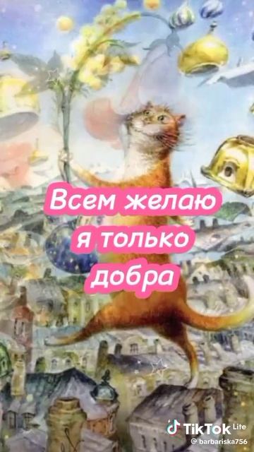 1000055458.mp4