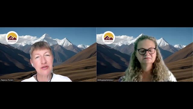 Интервью с Ларисой Ролич, старшим тренером Академии Классической Мудрости