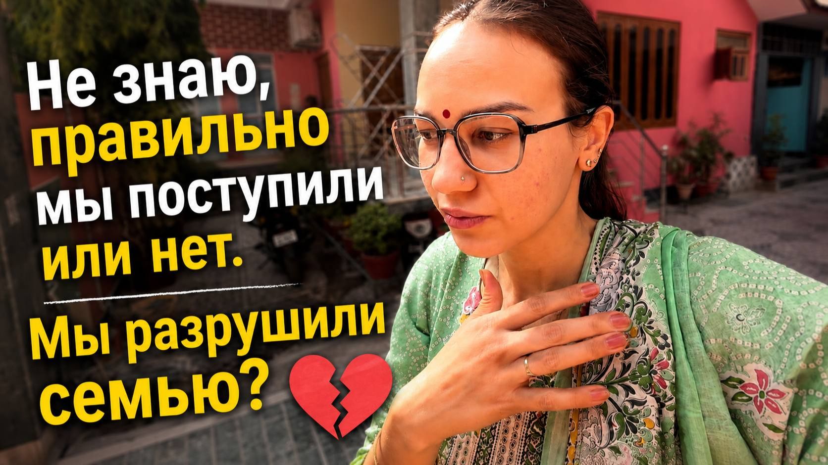 Такого поворота никто не ожидал. Но разве был выход?