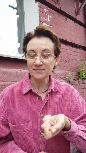 личные финансы для семьи