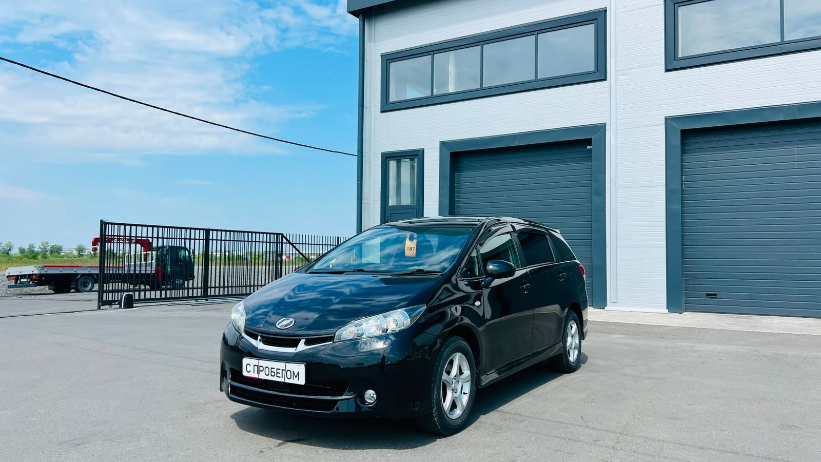 Toyota Wish, 2011 год