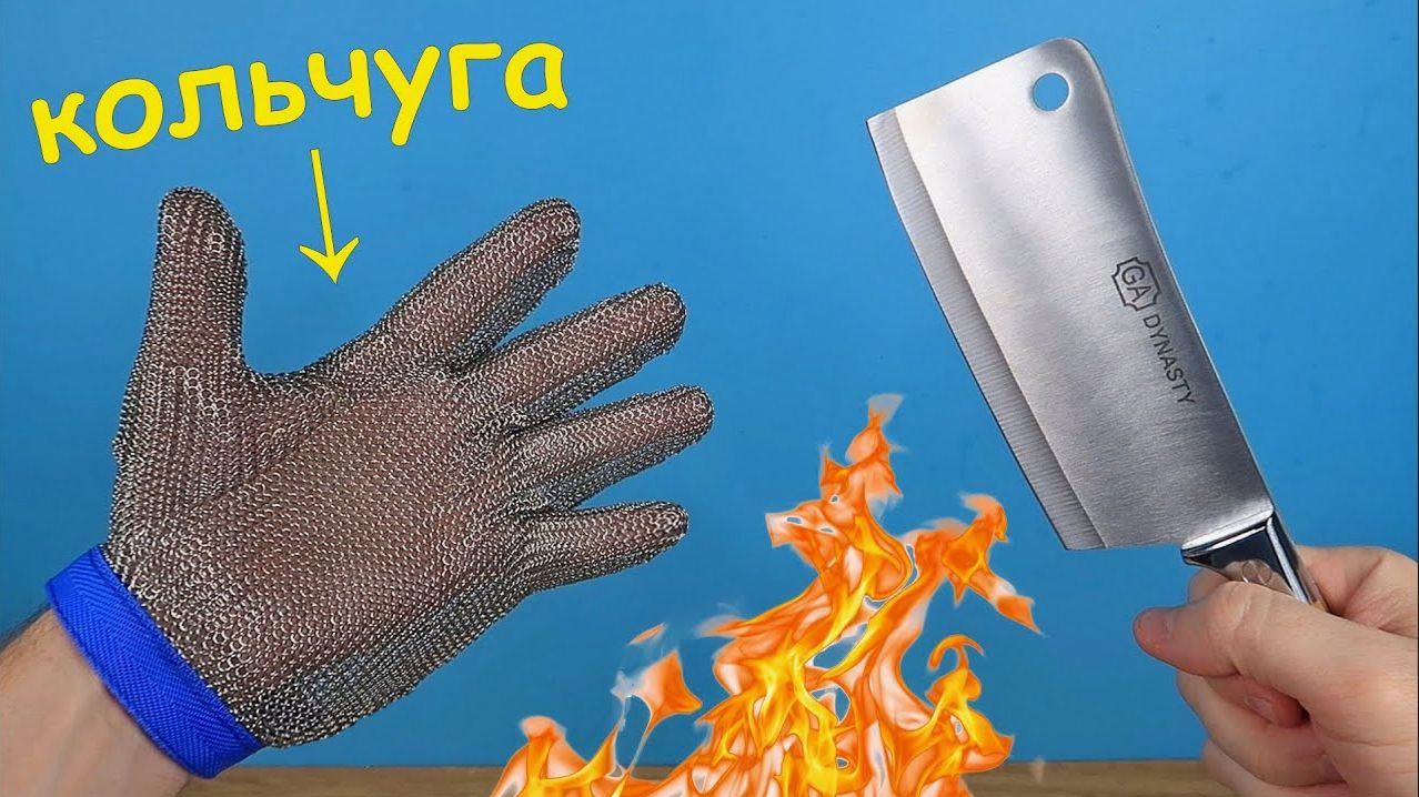 ПРОВЕРКА ТОП 5 БРОНЕПЕРЧАТОК ОГНЕПЕРЧАТКА