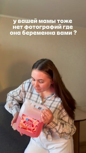 У вас есть фотки ? Я люблю жидкое мыло от ARIC🧴✨❤️
