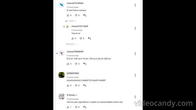 new comments