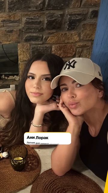 ВАЛЕРИЯ провела отпуск в ДУБАЕ?