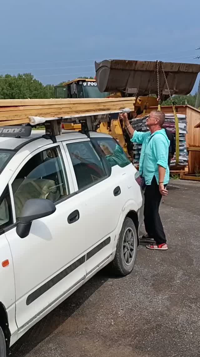 Магазин: Доска, Тоска и Лимузин.