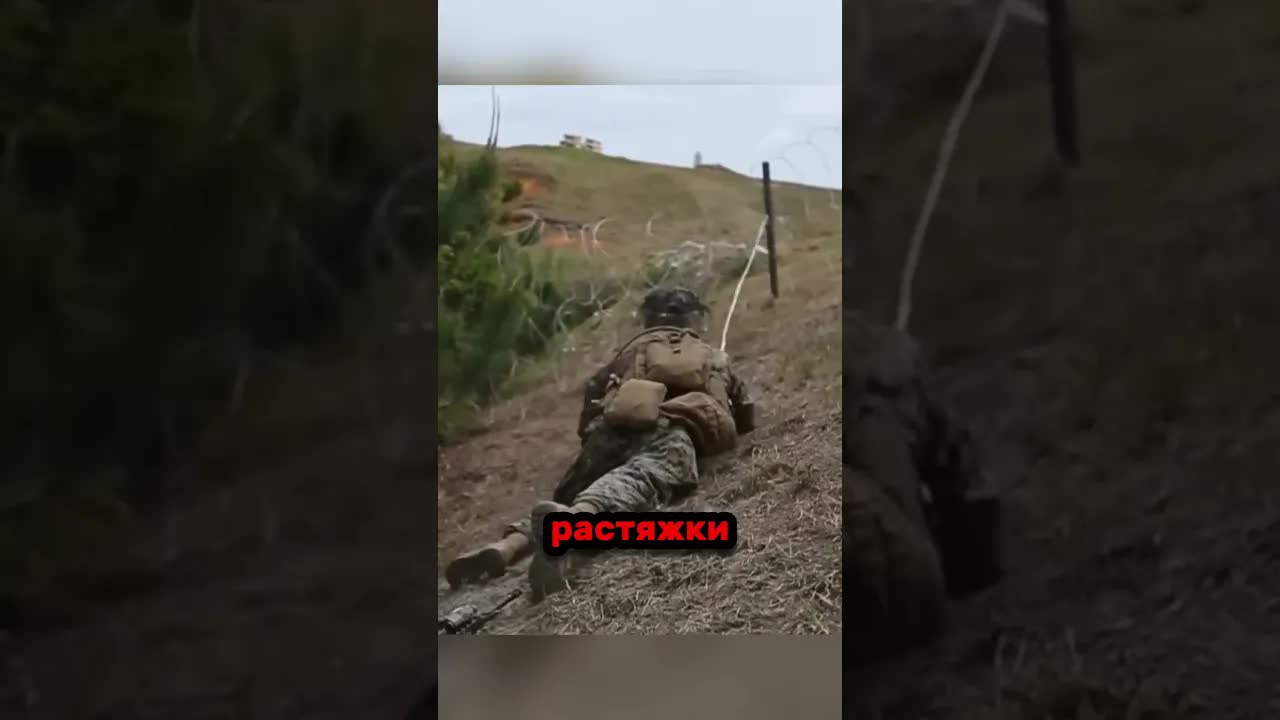 🪖 Как солдаты проходят колючую проволоку? #армия #военные #технологии