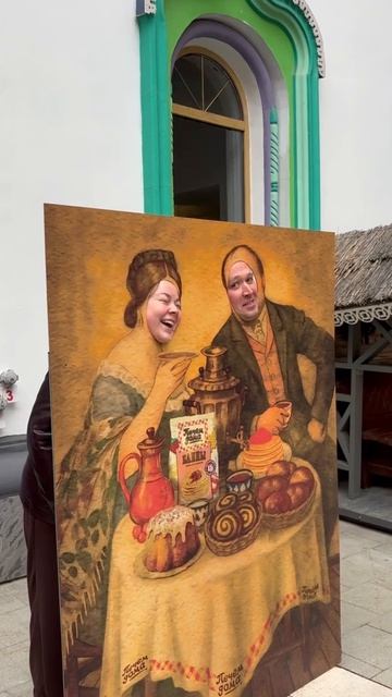 С днём рождения и выходом песни, Иван! Твой ансамбль ПТАШИЦА 💛