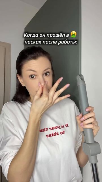 И такое бывает, но Zetter спасает!

WB арт. #WW293528

#легкаяуборка #юмор #отношения