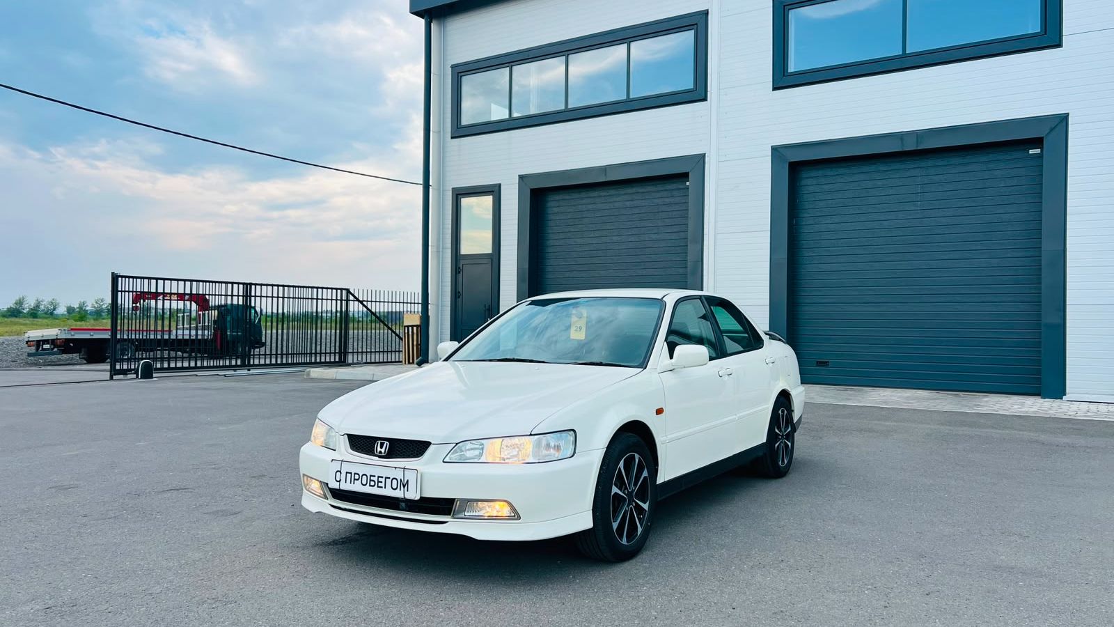 Honda Accord, 2001 год