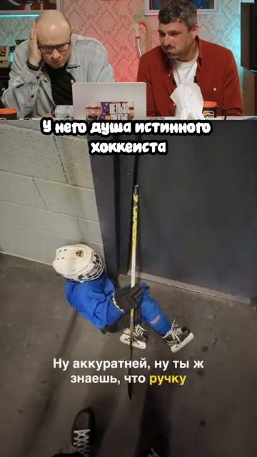 Почему они всегда будто пьяные