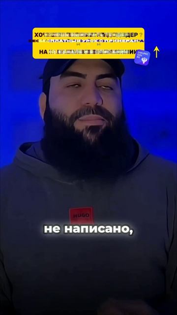 Стоит ли новичку участвовать в тендерах?