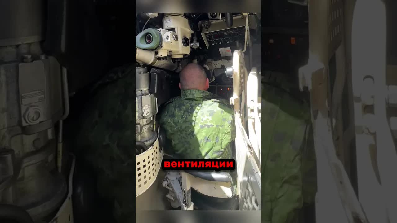 🪖 Почему внутри танка ужасный запах! #армия #военнаятехника #интересно