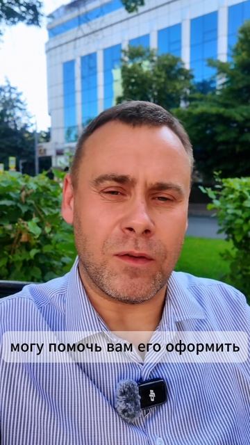 Что написать клиенту в первом сообщении?