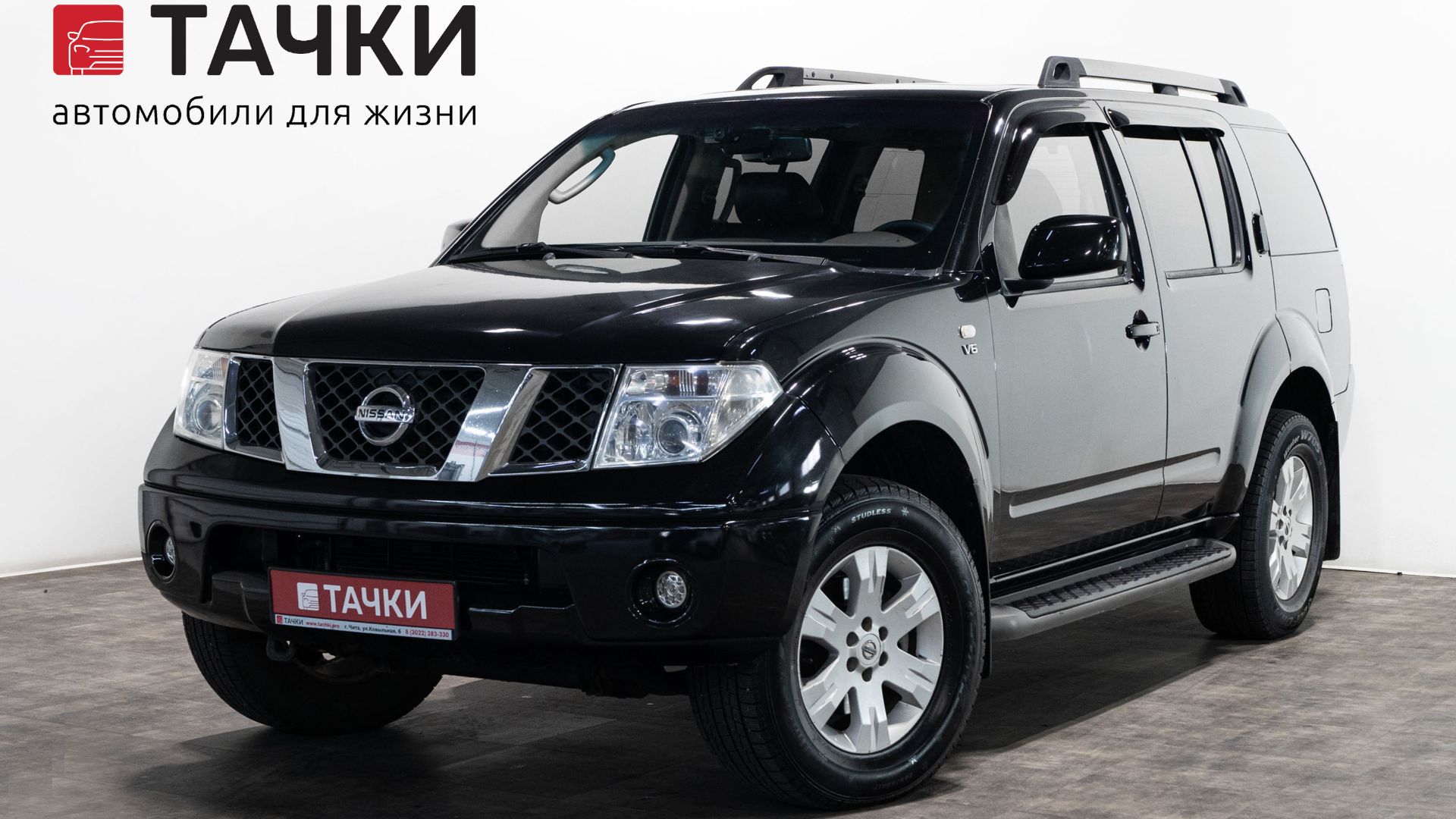 NISSAN PATHFINDER 4